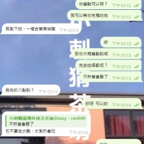預約制的本意