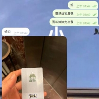 優秀的外送  不是沒有摩擦  而是夠專業💪