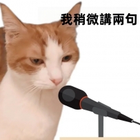 📣通知 通知 通知