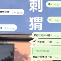 來補作業了QQ   欠了太多了