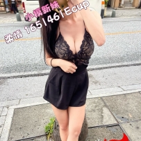 熱騰騰小模新妹  23歲｜165/46｜Ecup｜有在接拍、外放系辣妹