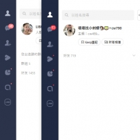 下午還有妹妹敞開約  年前提前預約哈