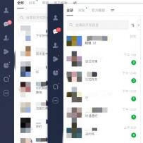 一開機就安排了6個單  今天不是週一嗎QQ