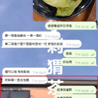 誰能來找我多約點妹啊