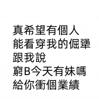 24小時在綫！！！
