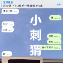 簡單包個場   心動不如行動
