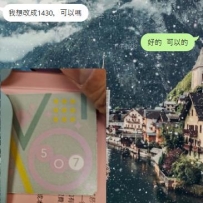 我大哥真的太猛了吧🤣