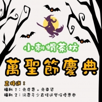 6k 身帶芬芳，柔情似水，床畔如浪~