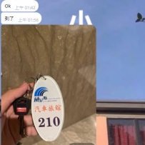 鍵盤已經打冒煙了   日常爆🈵