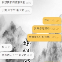 優惠拿到手軟好嗎
