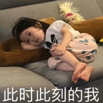 我現在才發現紅牌的客評