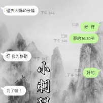 不可能每一步都正確  不如從心開始❤️