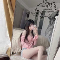 8k  小隻馬 好操控 好聊有女友fu  生澀無經驗,需要哥哥調教