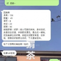 我只能說你們的眼光都開始變好了 也捨得對自己好~