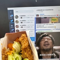 今天吃點好的